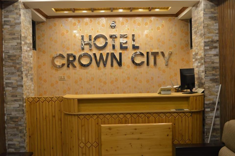 מוזפראבאד Hotel Crown City מראה חיצוני תמונה